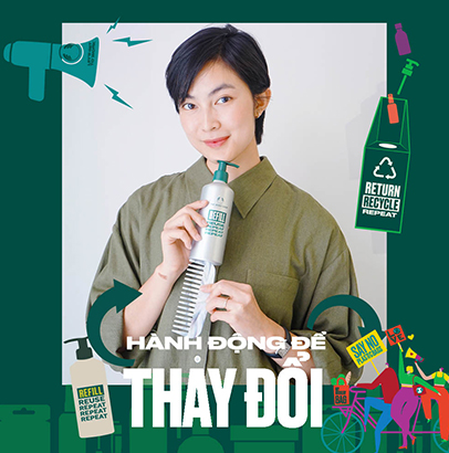 The Body Shop Vietnam | Mỹ Phẩm Làm Đẹp Từ Thiên Nhiên
